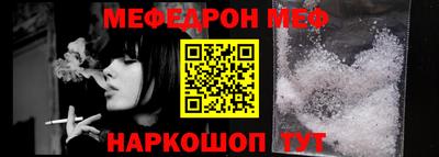 гидропоника Гусев