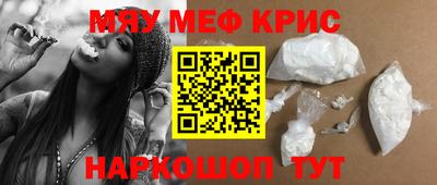 гидропоника Гусев