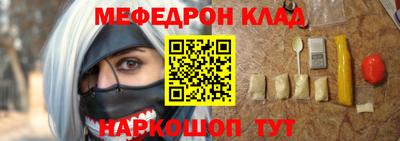 каннабис Гусь-Хрустальный