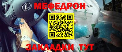 гидропоника Гусев