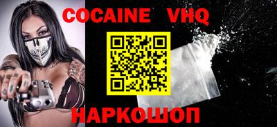каннабис Гусь-Хрустальный
