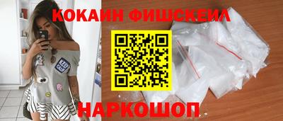 каннабис Гусь-Хрустальный