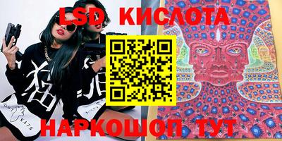 каннабис Гусь-Хрустальный