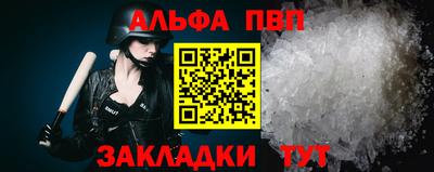 кокаин перу Гусиноозёрск