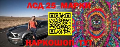 кокаин перу Гусиноозёрск