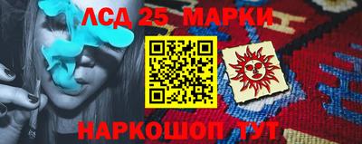 гидропоника Гусев