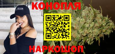 кокаин перу Гусиноозёрск