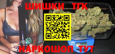кокаин перу Гусиноозёрск