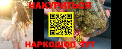 гидропоника Гусев