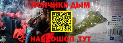 гидропоника Гусев