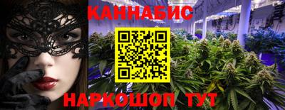 гидропоника Гусев