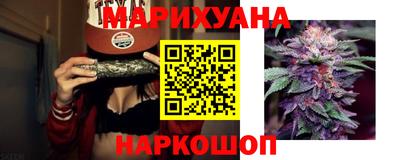 кокаин перу Гусиноозёрск