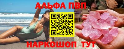 гидропоника Гусев