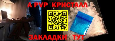 кокаин перу Гусиноозёрск