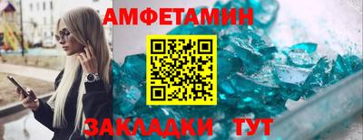 гидропоника Гусев