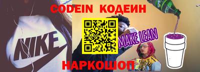 гидропоника Гусев