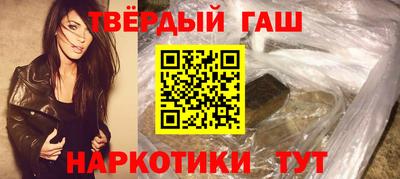 гидропоника Гусев