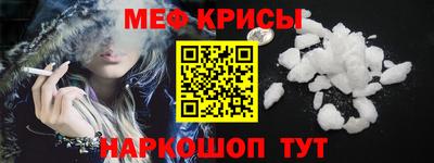 гидропоника Гусев